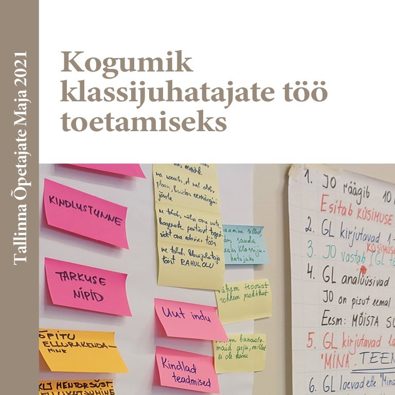 Kogumik klassijuhatajate töö toetamiseks (paberkandjal)